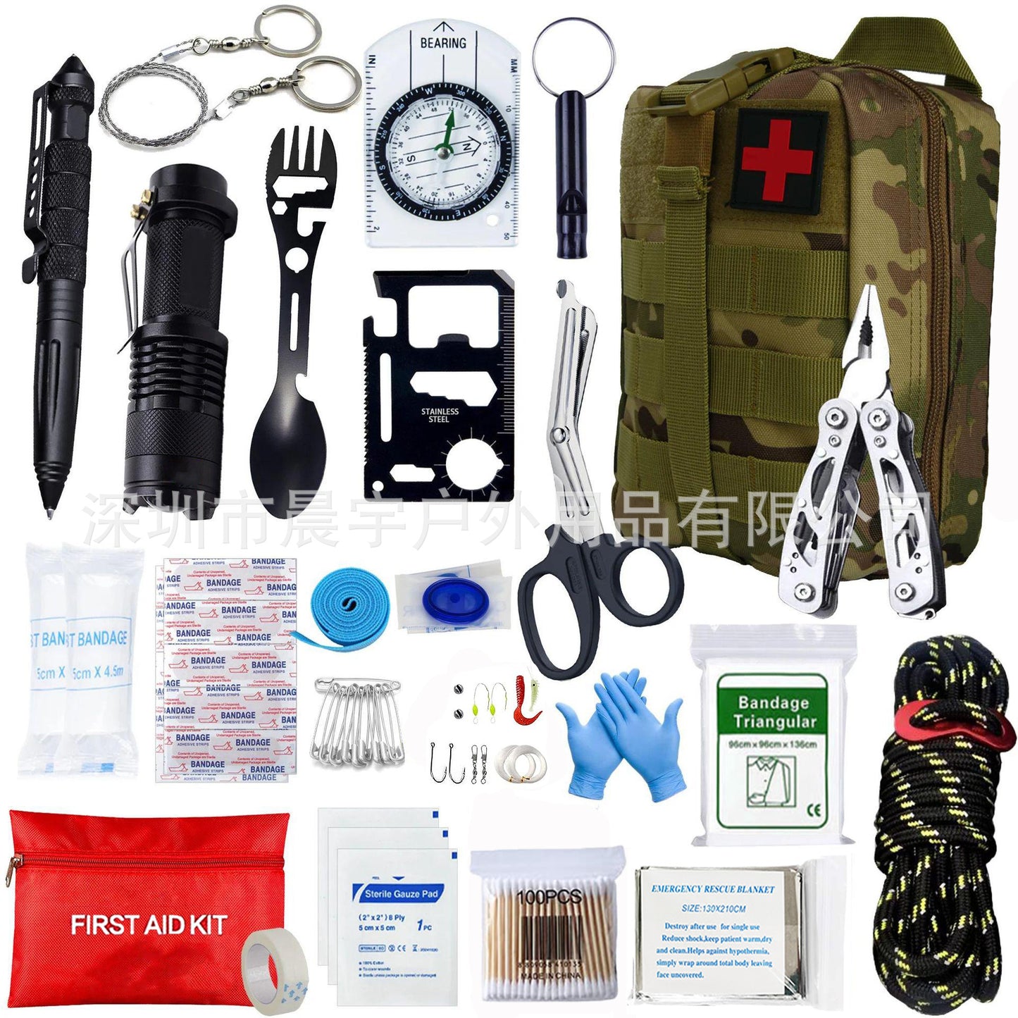 Multi functional survival kit emergency kit