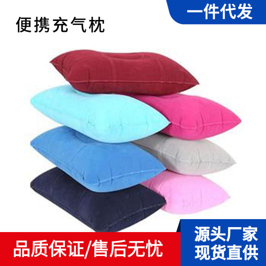 Inflatable cushion cushion