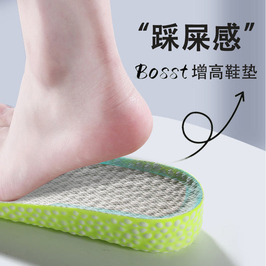 Popcorn height increasing insole