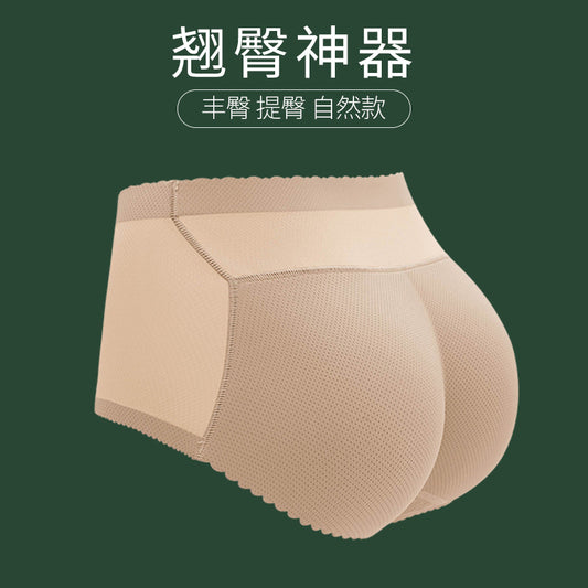 Ladies' mid waist sexy thick underwear